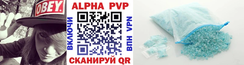 Купить Назрань Бошки Шишки  A PVP  ГАШ  Меф мяу мяу  Cocaine 