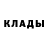 ГЕРОИН хмурый Gram Odvin