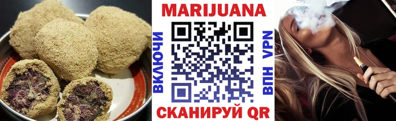 Canna-Cookies конопля  дарнет шоп  Назрань 