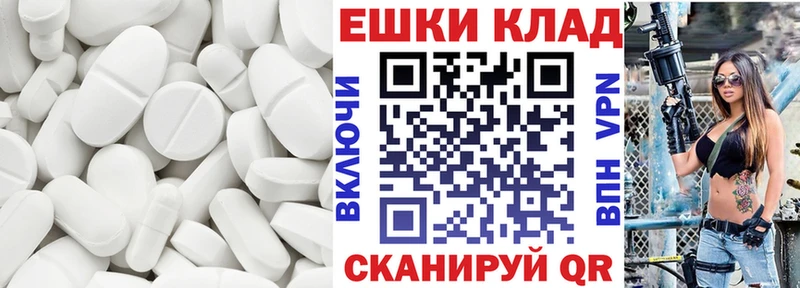 Ecstasy Дубай  МЕГА онион  Назрань 