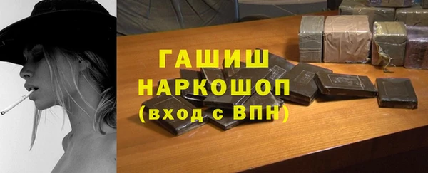 хмурый Вяземский