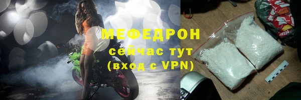 PSILOCYBIN Вязьма
