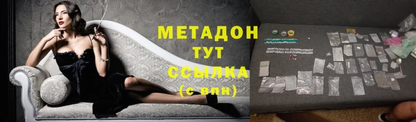 хмурый Вяземский