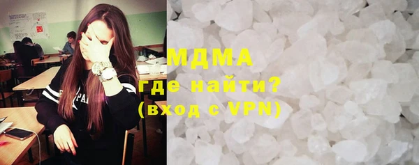 хмурый Вяземский