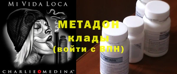 хмурый Вяземский