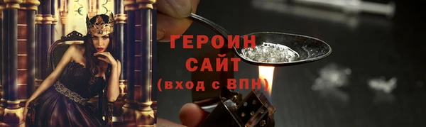 хмурый Вяземский