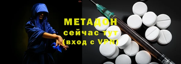 хмурый Вяземский
