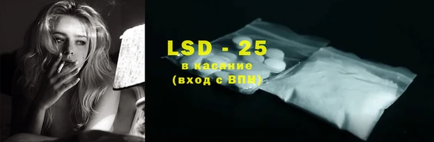 хмурый Вяземский