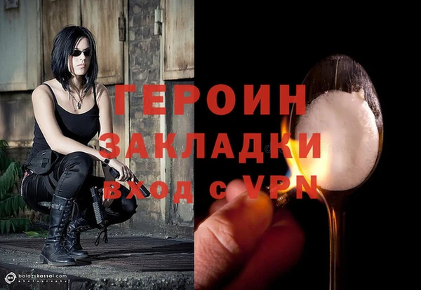 хмурый Вяземский