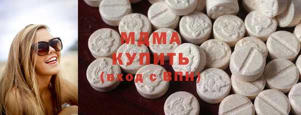 PSILOCYBIN Вязьма