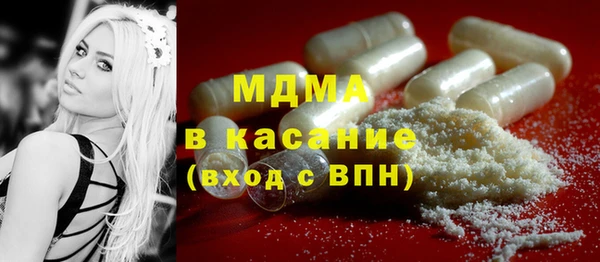 PSILOCYBIN Вязьма