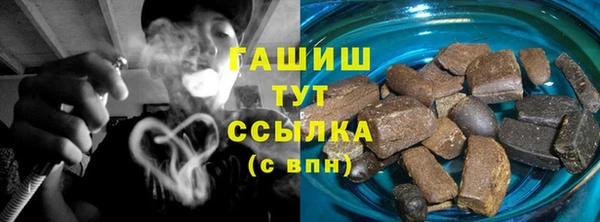 PSILOCYBIN Вязьма